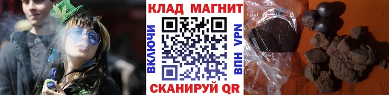 Что такое Архангельск кракен сайт  Бошки Шишки  COCAIN  Меф  Гашиш 