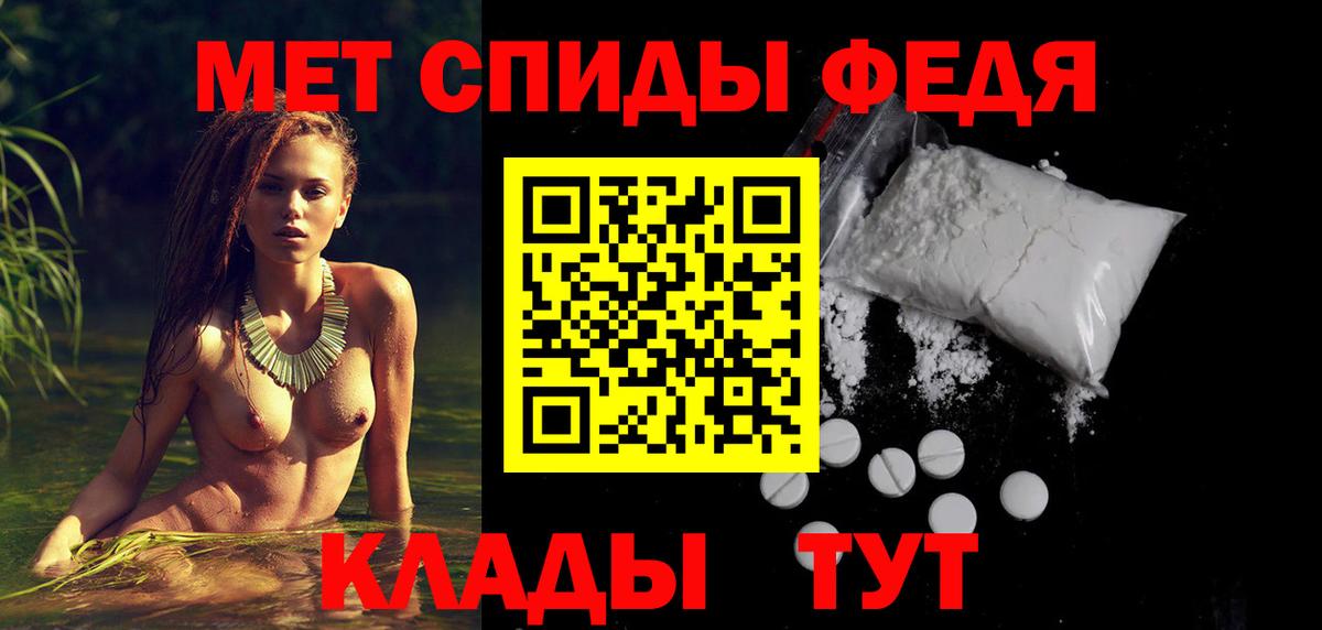 АМФ Premium Архангельск