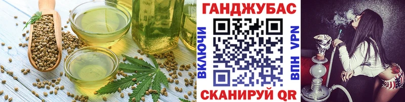 МЕГА ссылки  это наркотические препараты  Canna-Cookies марихуана  что такое   Архангельск 