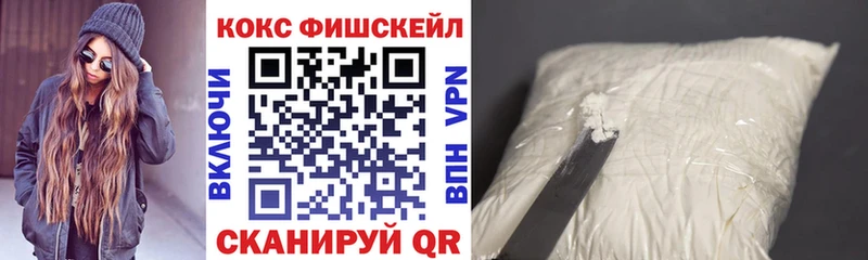 КОКАИН Боливия  OMG tor  Архангельск 