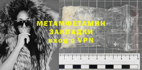 a pvp Магас