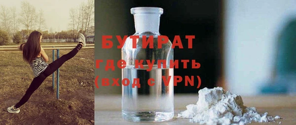 дживик Магадан