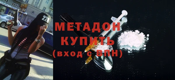 mdpv Майский