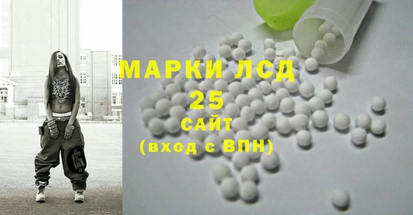 дживик Магадан