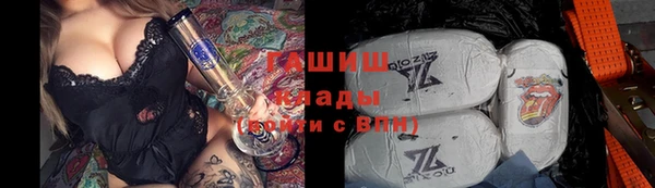 дживик Магадан