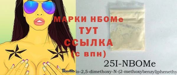 a pvp Магас