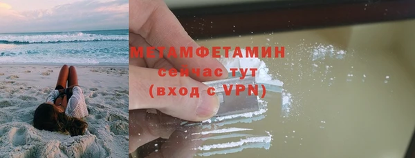 дживик Магадан