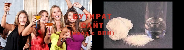 a pvp Магас