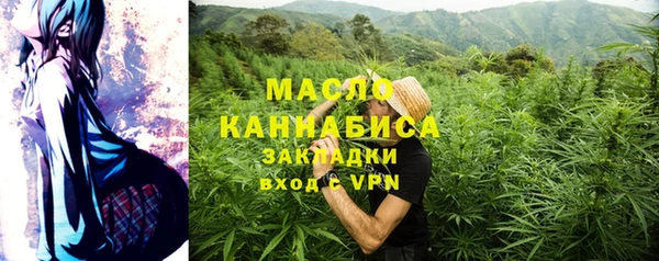 дживик Магадан