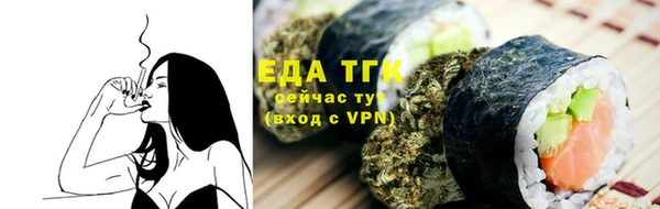 a pvp Магас
