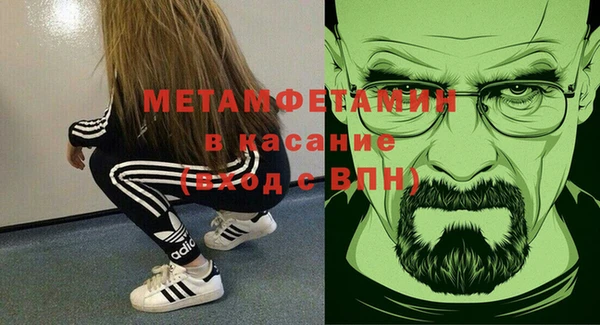 дживик Магадан
