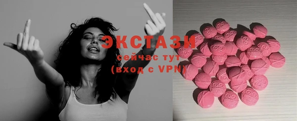 скорость Медвежьегорск