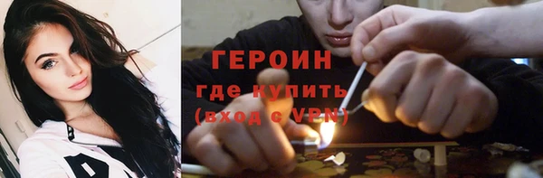 a pvp Магас