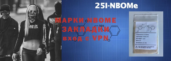 дживик Магадан