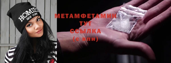 дживик Магадан