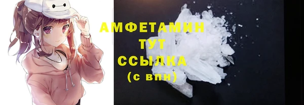 дживик Магадан
