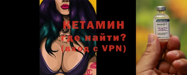 a pvp Магас