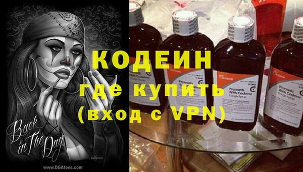 mdpv Майский