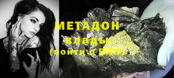 a pvp Магас