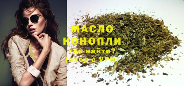 дживик Магадан