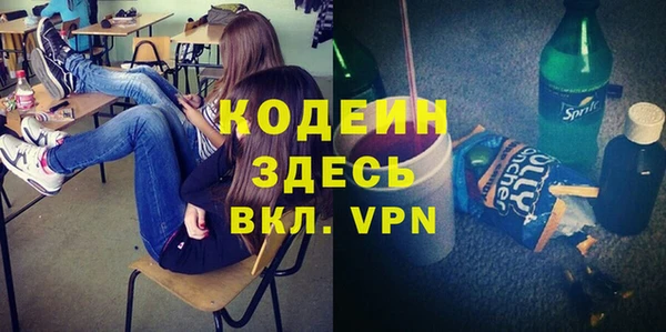 mdpv Майский