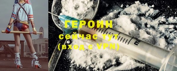 дживик Магадан