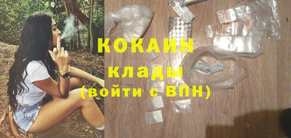 mdpv Майский