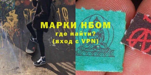 a pvp Магас