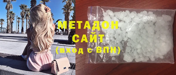 mdpv Майский