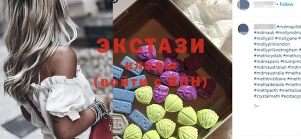 дживик Магадан
