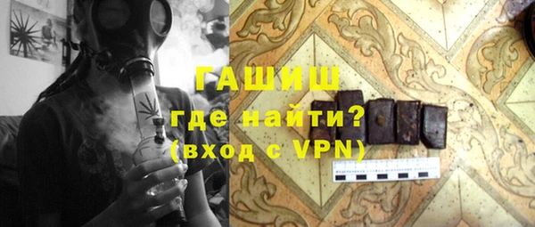 mdpv Майский