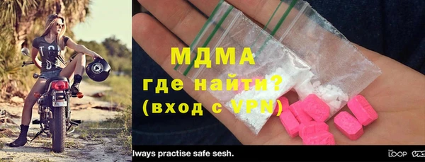 mdpv Майский