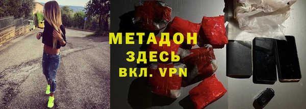 дживик Магадан