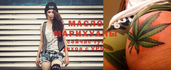 mdpv Майский