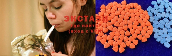 МДПВ Бердск