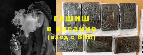 дживик Магадан