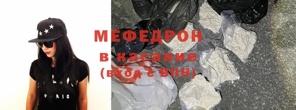 mdpv Майский