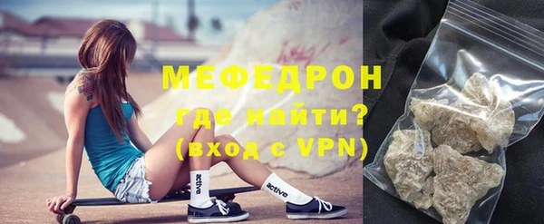 a pvp Магас