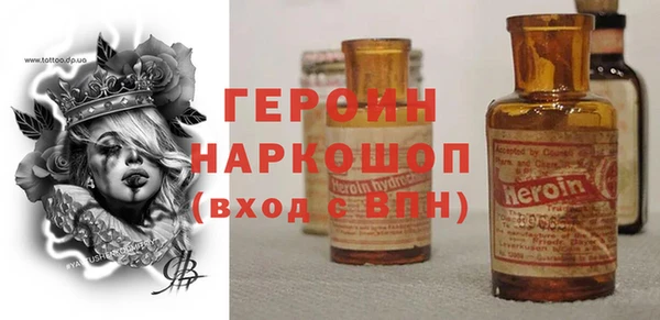 mdpv Майский