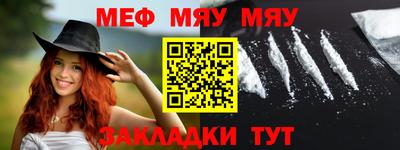 амф Апрелевка