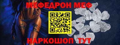 амф Апрелевка