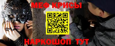 метадон Аргун