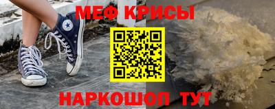 метадон Аргун