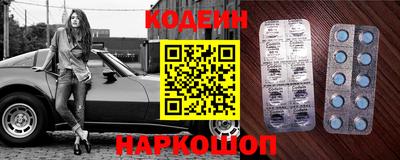 метадон Аргун