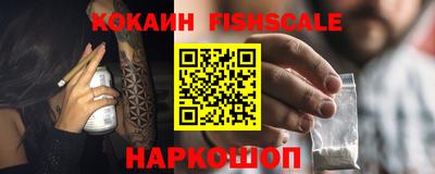 амф Апрелевка