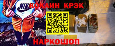 мяу мяу мука Балаково