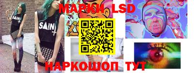 прущие крисы Абакан