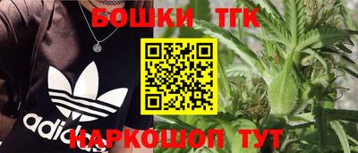 метадон Аргун