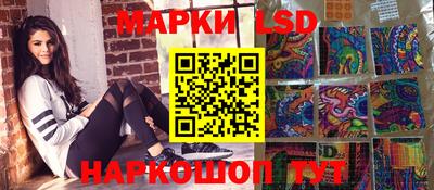 метадон Аргун