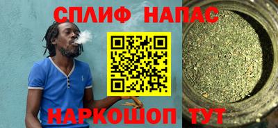 амф Апрелевка